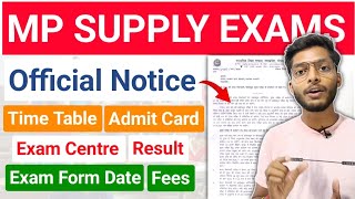Mp Board Supplementary Exams Time Table | Exam Form | Admit Card | Preparation 2024
