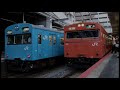 【鉄道pv】「ありがとう大阪環状線103系」～初代電車でgo！edver.～