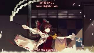 【東方靈異伝】 始符 「博麗命名決闘法布告ノ儀」 『凋叶棕』【Subbed】