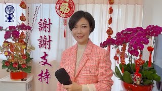 《晚風心裡吹》謝謝支持《輕談淺唱龍的歌》直播, EP75, 76