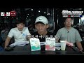 킴앤정tv ep. 26 2 여자친구 얘기만 하고 퇴근하는 유재남... 제 49회 센트럴리그