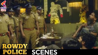 Rowdy Police Highlight Scene | Vishal | Rashi Khanna | Kannada Dubbed Movies | Kannada Filmnagar