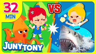 🦑🦈 Giant Squid vs. Great White Shark | VS Songs Compilation | Nursery Rhymes & Kids Song | JunyTony
