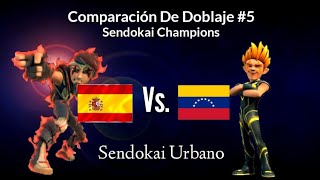 Comparación De Doblaje #5 [Latinoamericano] Vs [Castellano] Sendokai Champions