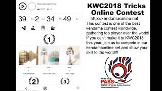 KWC2018 Tricks  Online Contest  now~2018/9/1