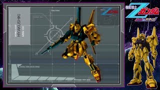 機動戦士Zガンダム　エゥーゴVSティターンズ　part11