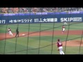 2015年3月16日　オープン戦　横浜ＤｅＮＡ－東北楽天　倉本選手のバスターヒット