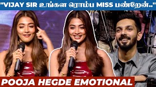 BEAST செம்ம Mass-ஆன படம்.. - Pooja Hegde Reveals | Thalapathy Vijay | Nelson | Anirudh