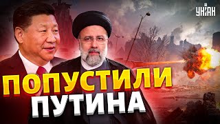 Указали на место: Запад обратился к Ирану и Китаю на счет Украины