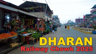 [4K🇳🇵] Railway Chowk, DHARAN - Eastern Nepal - Virtual Walking Tour 2025 - Sunsari NEPAL