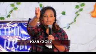 እጅግ አስገራሚ እና አስደንጋጭ መልዕክት ለአሜሪካ እና ለኢትዮጵያ የተነገረ ትንቢት በነብይት ብርቱካን