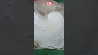 草莓大福  日式甜點