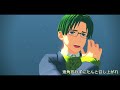 【mmdオリキャラ】ビターチョコデコレーション【自作モデル】