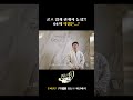 러브in골프 골프 연프에 골프 업계 관계자 등장 04의 직업은 prgr ep.03