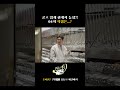 러브in골프 골프 연프에 골프 업계 관계자 등장 04의 직업은 prgr ep.03