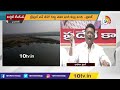 111 జీవో రద్దు వెనుక భారీ కుట్ర congress leader dasoju sravan fires on govt 10tv news