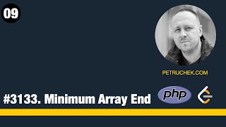 09. Solving leetcode problems with PHP - #3133. Minimum Array End