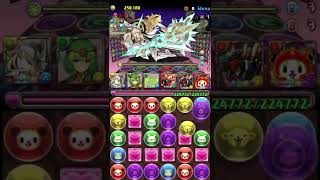 【パズドラ】無課金キャラだけで極醒アテナ降臨クリア！