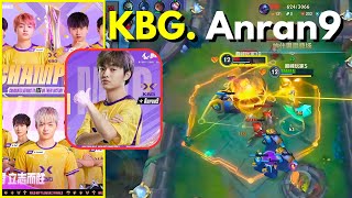 KBG.Anran9: Mid Laner Champion | Full Livestream | Lofi Vibes | 4 Games | Wild Rift China