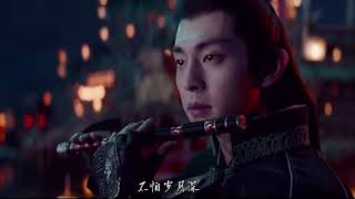 [邓伦][Denglun][Allen Deng] 我有心上人，不怕岁月深