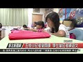 1070828 新北新聞網（hd live直播