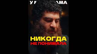 История с мамой | ЛУЧШИЙ МУЖСКОЙ ПРОЕКТ В ПРОФИЛЕ – деньги/девушки/здоровье 💪🔥| #арсенмаркарян #мама