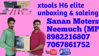 Xtool H6 Elite unboxing | All xtool scanner update 3 year free | all car dignosis this tool