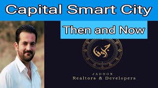 capital smart city | capital smart city islamabad | capital smart city latest update @jadoonrealtors