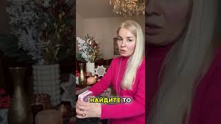 Как выбрать настоящую любовь: советы для женитьбы