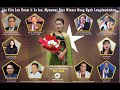 Lia Le Len Myanmar Star Winner Ong Ngah Lungdamkoh Hunzatna