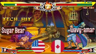 FT5 @vsavj: Sugar Bear (US) vs wavy-amar (CA) [Vampire Savior vsav Fightcade] Jul 24