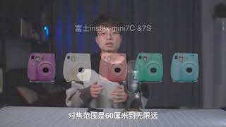 更快乐的相机：拍立得选购\u0026入坑指南【一篇读懂】