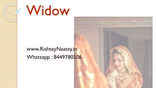 Uttarakhand Widow-Garhwali, Kumauni Widow -(www.rishteynaatey.in) whatsapp Biodata @ 8449780506