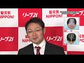 第17回発毛日本一コンテスト｜【準優勝】有吉純次さん（仮名）｜髪はなくてはならないものです。