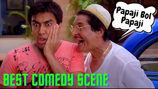 पप्पा जी बोल पप्पा जी! | Dhamaal Movie | Comedy Scene | Sanjay Dutt | Ritesh Deshmukh | Arshad Warsi