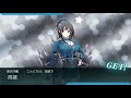 【艦これ】eo攻略1 5～4 5　終わったらマンスリーかな？