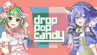 drop pop candy / REOL Covered by 音街ウナ・GUMI 【Synthesizer V AI 音街ウナ Megpoid】