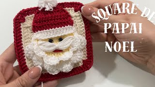 🎅SQUARE EM CROCHÊ DE PAPAI NOEL(Square de croche)￼