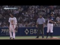 【プロ野球パ】埼玉西武が9回に9得点、21安打計16得点で大勝！ 2014 08 09 m5 16l