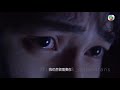 周嘉洛 x 林凱恩 金城安 x 譚育英 安bon mv @iris_kalok_onbonfans 凡人不懂愛 胡鴻鈞