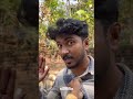 അവളെ കാണാൻ part one kerala keralamedia keralanews malayalam malaylamcomedy malluscomedy