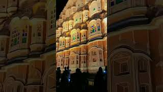 Unhe manzilon ki kya khabar...Jinhe raaston se ishq ho!.. hawa mahal #viral #like #music #love 💝❤💝❤