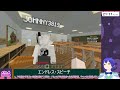 【マインクラフト】＃2 真実はいつも一つ！！！「エンドレス・スピーチ」【フィロめしや／脱出】