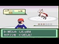 【ポケットモンスター　ベガ】毎日投稿　5日目～いざ！次の町へ、、、⁉～