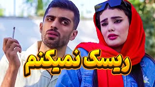 گذشته عشقم مهم نیست💜کلیپ عاشقانه