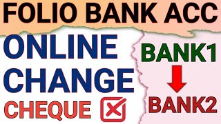 MUTUAL FUND PAYOUT, PRIMARY OR DEFAULT BANK ACCOUNT CHANGE ONLINE|HOW TO CHANGE BANK ACC IN MF FOLIO