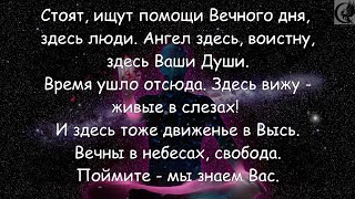 ФЭГ/ИТК. Бывают чудеса...