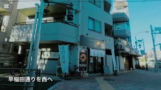 2024.12.15 ウォーキング主観カメラ (4K) #walking #vlog #actioncamera #firstpersonview #fpv #pov #4k #djiaction2