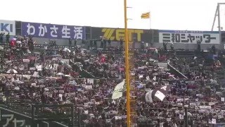 16.3.5　試合開始テーマ　阪神×千葉ロッテ