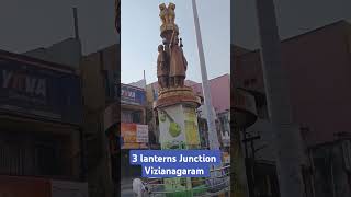 3 lanterns #vizianagaram #viralvideo #viralshorts #new #newplace #visiting